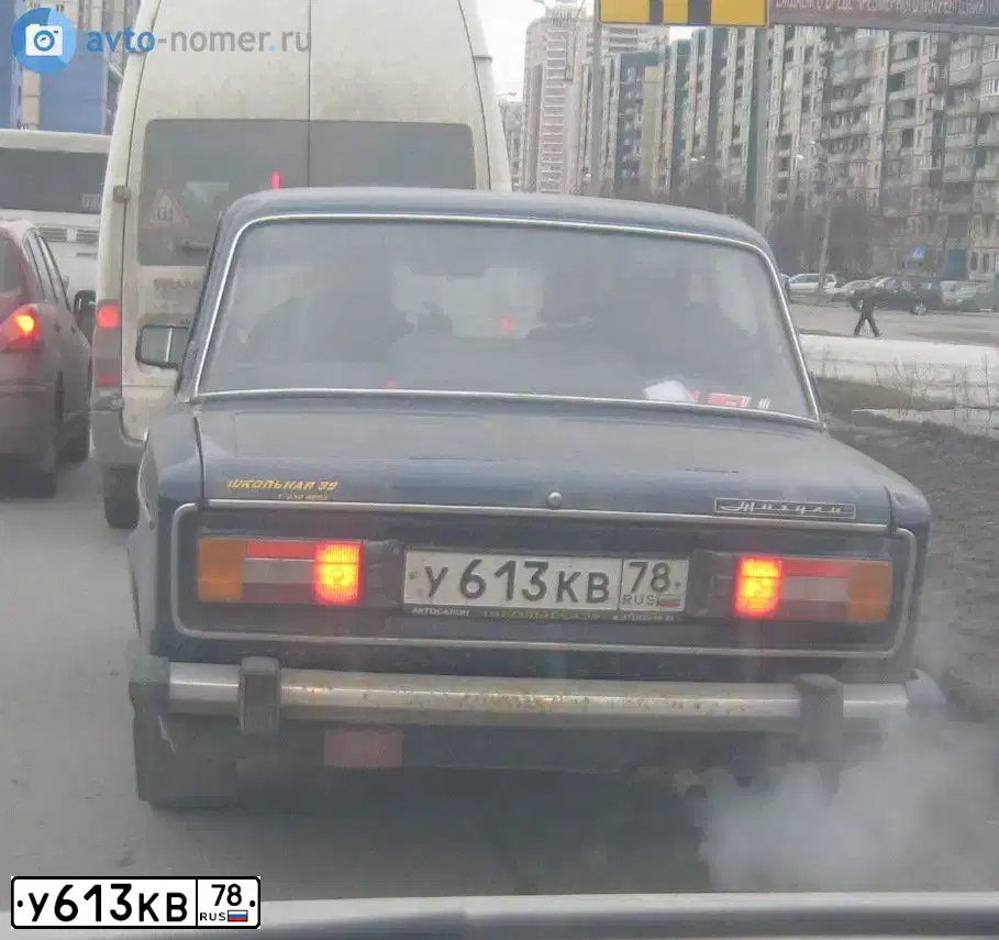 Фото автомобиля LADA 2106, 2002 — госномер У613КВ78. Цвет: ТЕМНО-СИНИЙ