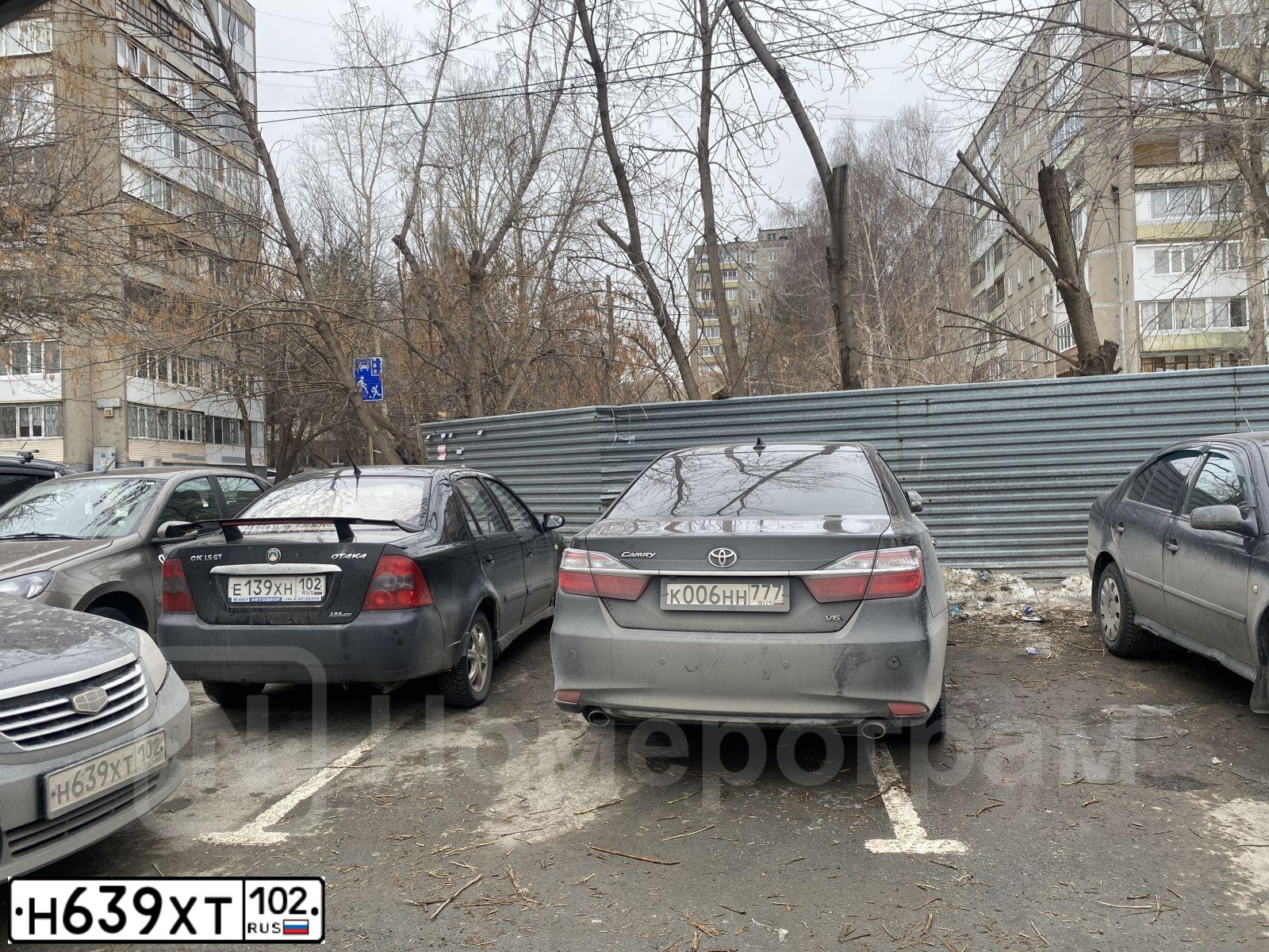 Фото автомобиля GEELY EMGRAND, 2012 — госномер Н639ХТ102. Цвет: ЧЕРНЫЙ