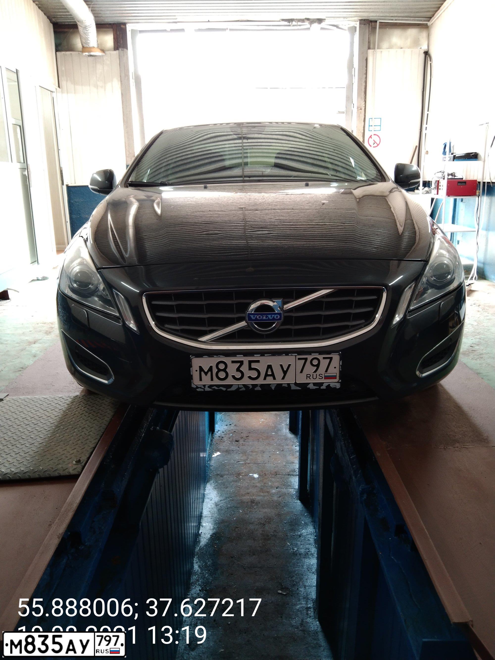 Фото автомобиля VOLVO S60, 2012 — госномер М835АУ797. Цвет: СЕРЫЙ ТЕМНЫЙ