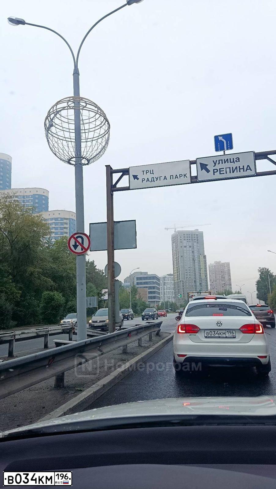 Фото автомобиля VOLKSWAGEN JETTA, 2014 — госномер В034КМ196. Цвет: Белый