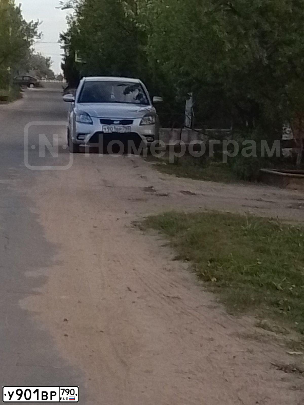 Фото автомобиля KIA RIO, 2009 — госномер У901ВР790. Цвет: СЕРЕБРИСТЫЙ