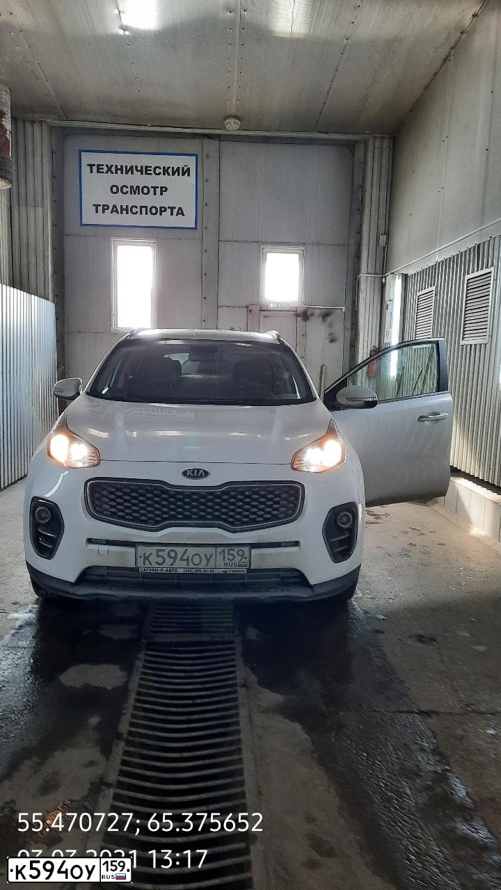 Фото автомобиля KIA SPORTAGE, 2016 — госномер М516МС45. Цвет: Белый