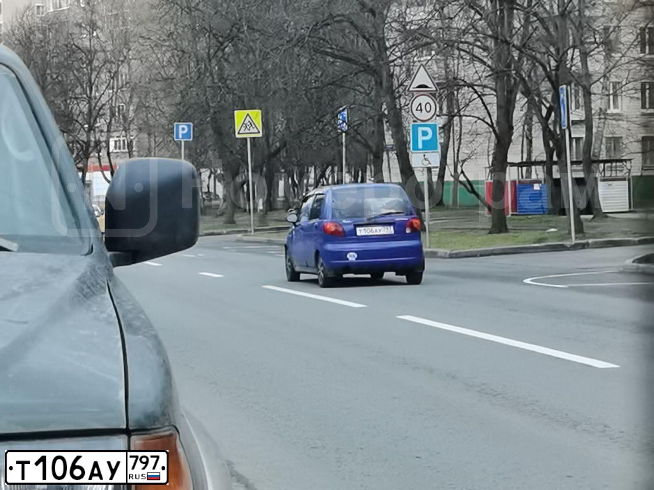 Фото автомобиля DAEWOO MATIZ, 2006 — госномер Р861КЕ46. Цвет: СИНЕ-ГОЛУБОЙ