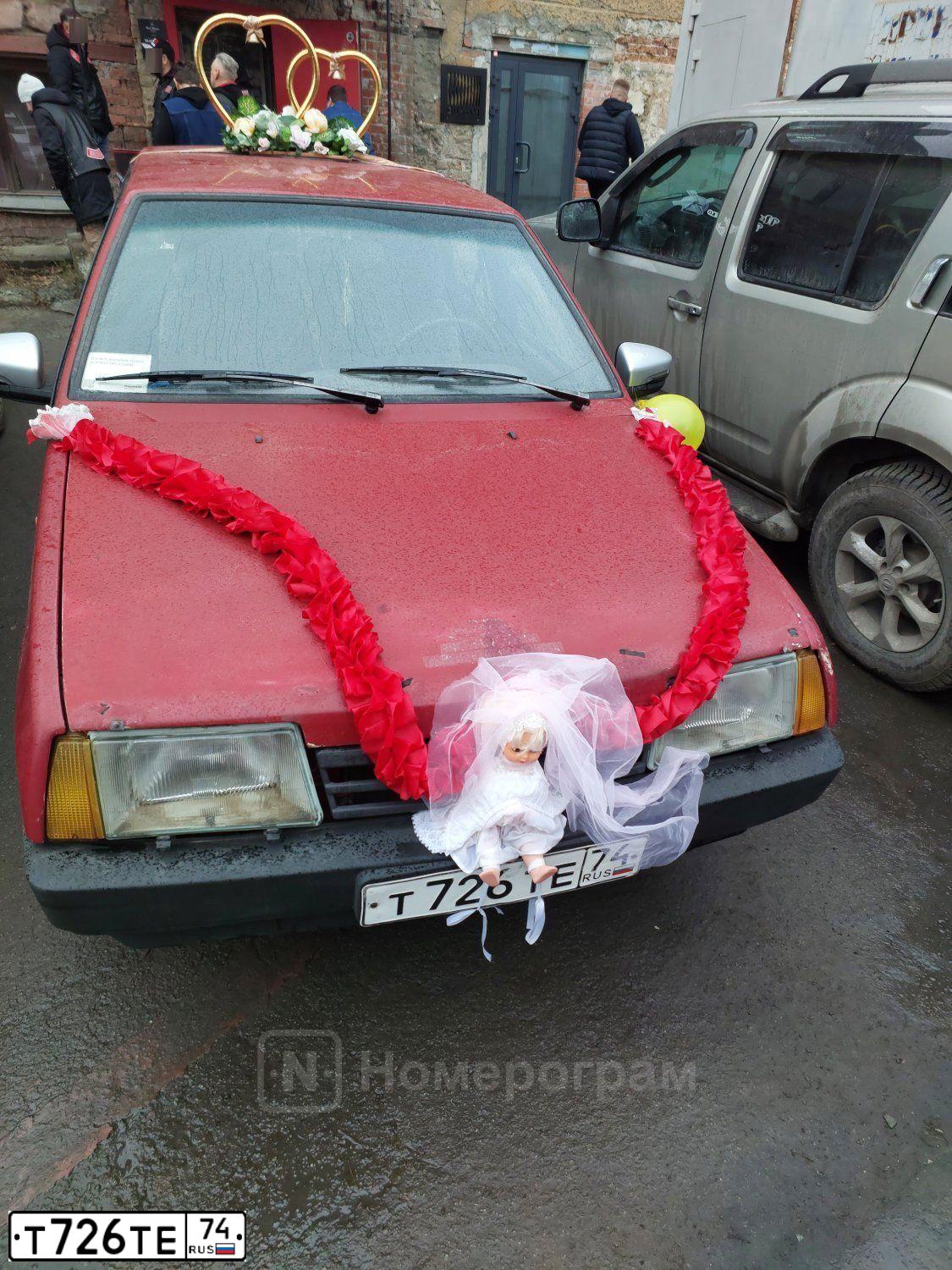 Фото автомобиля LADA 2109 SAMARA, 1996 — госномер Т726ТЕ74. Цвет: ВИШНЕВЫЙ