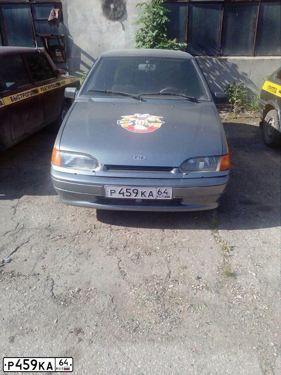 Фото автомобиля LADA 2114 SAMARA, 2008 — госномер В726ТО64. Цвет: СРЕДНИЙ СЕРО-ЗЕЛЕНЫЙ МЕТАЛЛ