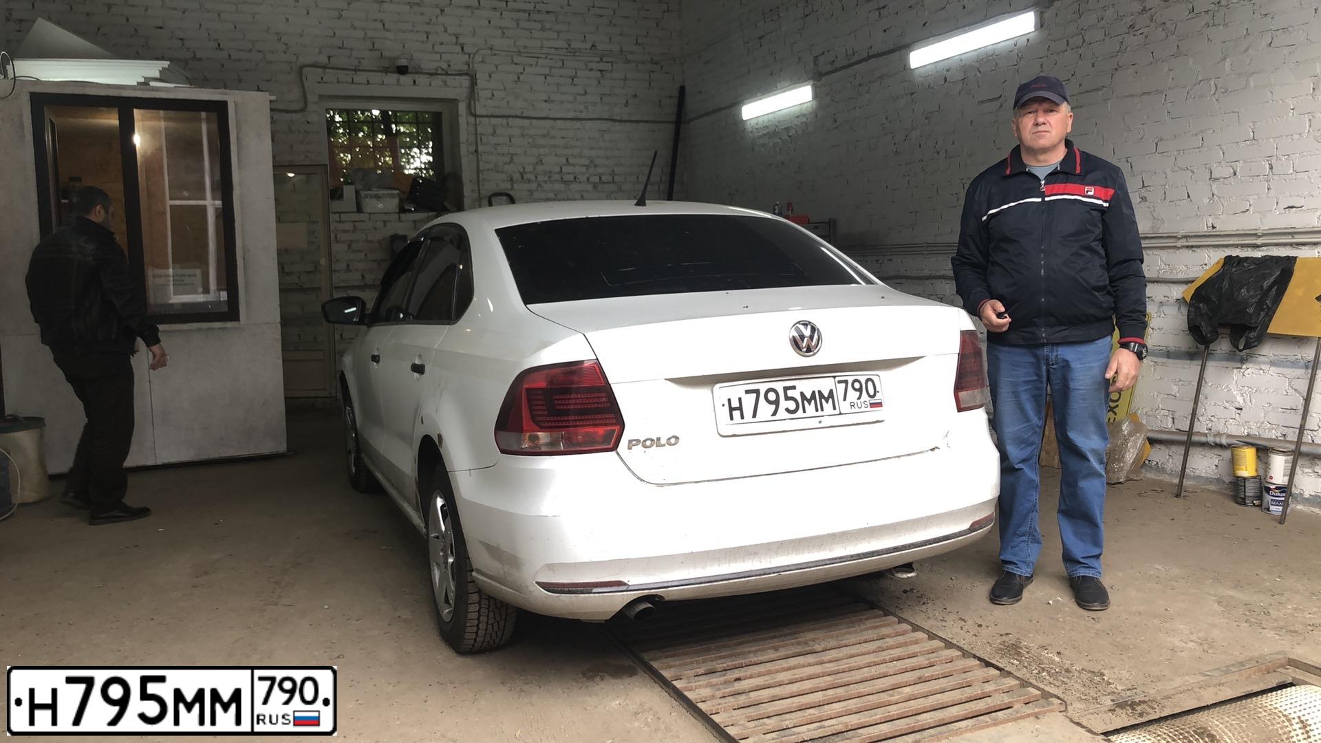 Фото автомобиля VOLKSWAGEN POLO, 2016 — госномер Н795ММ790. Цвет: БЕЛЫЙ