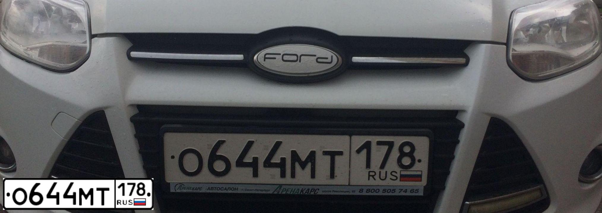 Фото автомобиля FORD FOCUS, 2013 — госномер О644МТ178. Цвет: Белый