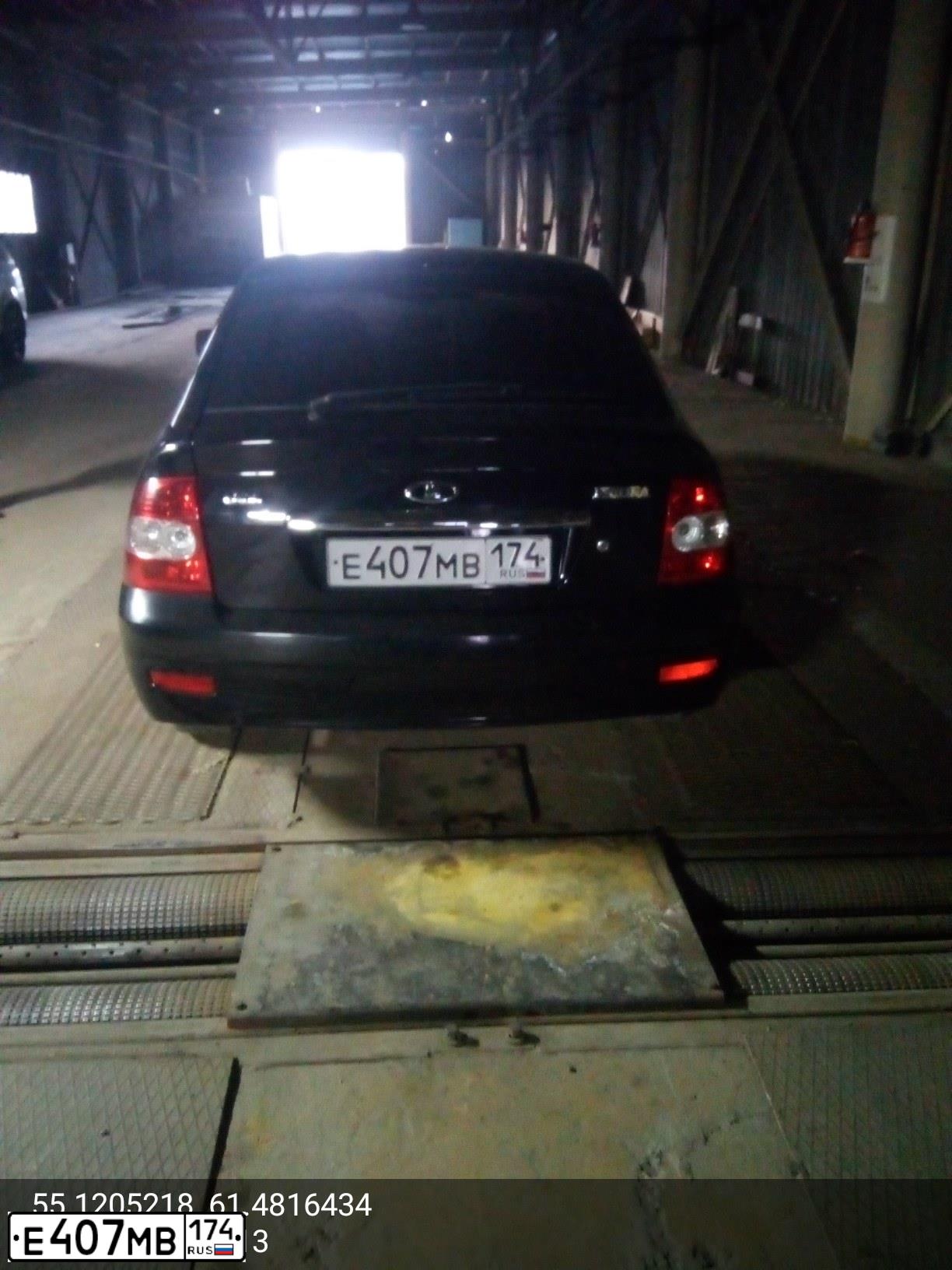Фото автомобиля LADA 2172 PRIORA, 2009 — госномер К738АХ774. Цвет: ЧЕРНО-СИНИЙ