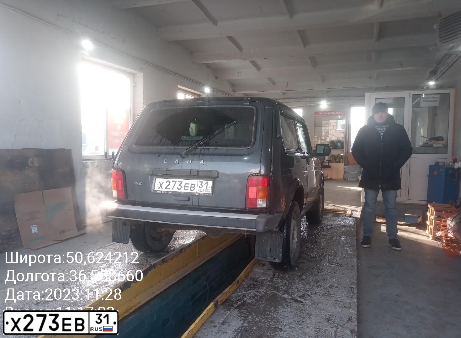 Фото автомобиля LADA 212140 LADA 4X4, 2018 — госномер У172НС31. Цвет: СЕРЕБРИСТО-ТЕМНО-СЕРЫЙ