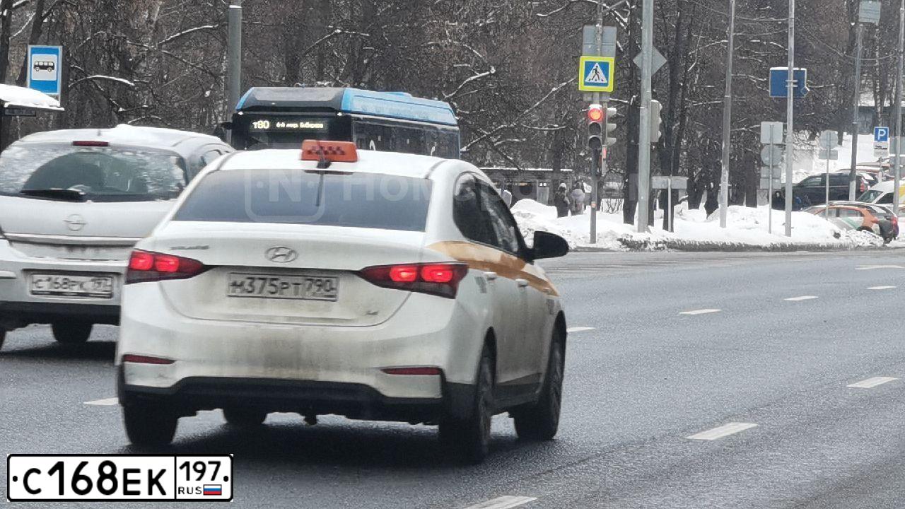 Фото автомобиля FORD FOCUS, 2010 — госномер С168ЕК197. Цвет: ТЕМНО-СЕРЫЙ