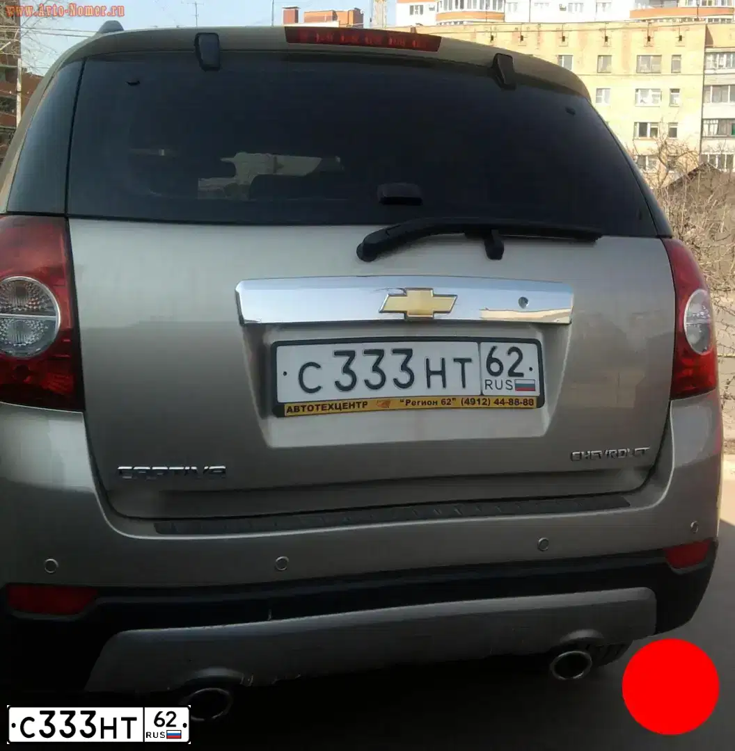 Фото автомобиля CHEVROLET CAPTIVA, 2008 — госномер С333НТ62. Цвет: БЕЖЕВО-СЕРЫЙ