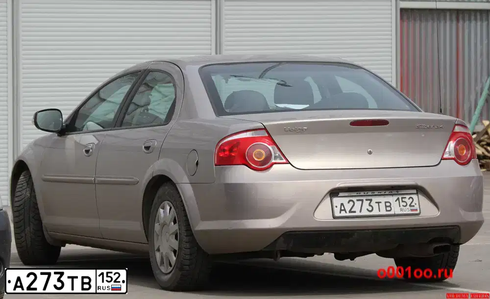 Фото автомобиля GAZ WOLGA SIBER, 2010 — госномер А273ТВ152. Цвет: ЗОЛОТИСТО-БЕЖЕВЫЙ