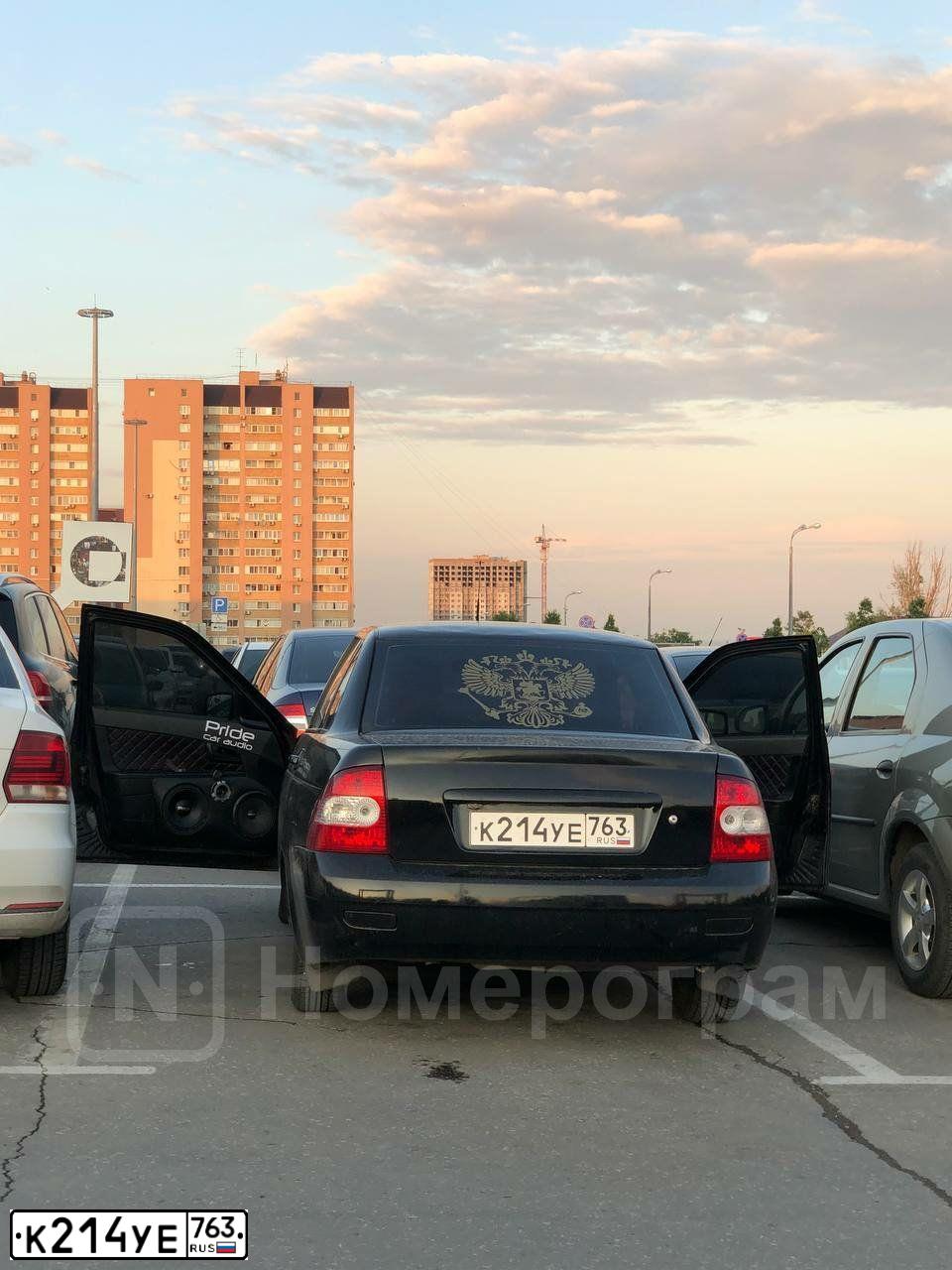 Фото автомобиля VAZ 2170 PRIORA, 2009 — госномер К214УЕ763. Цвет: Сине-Черный