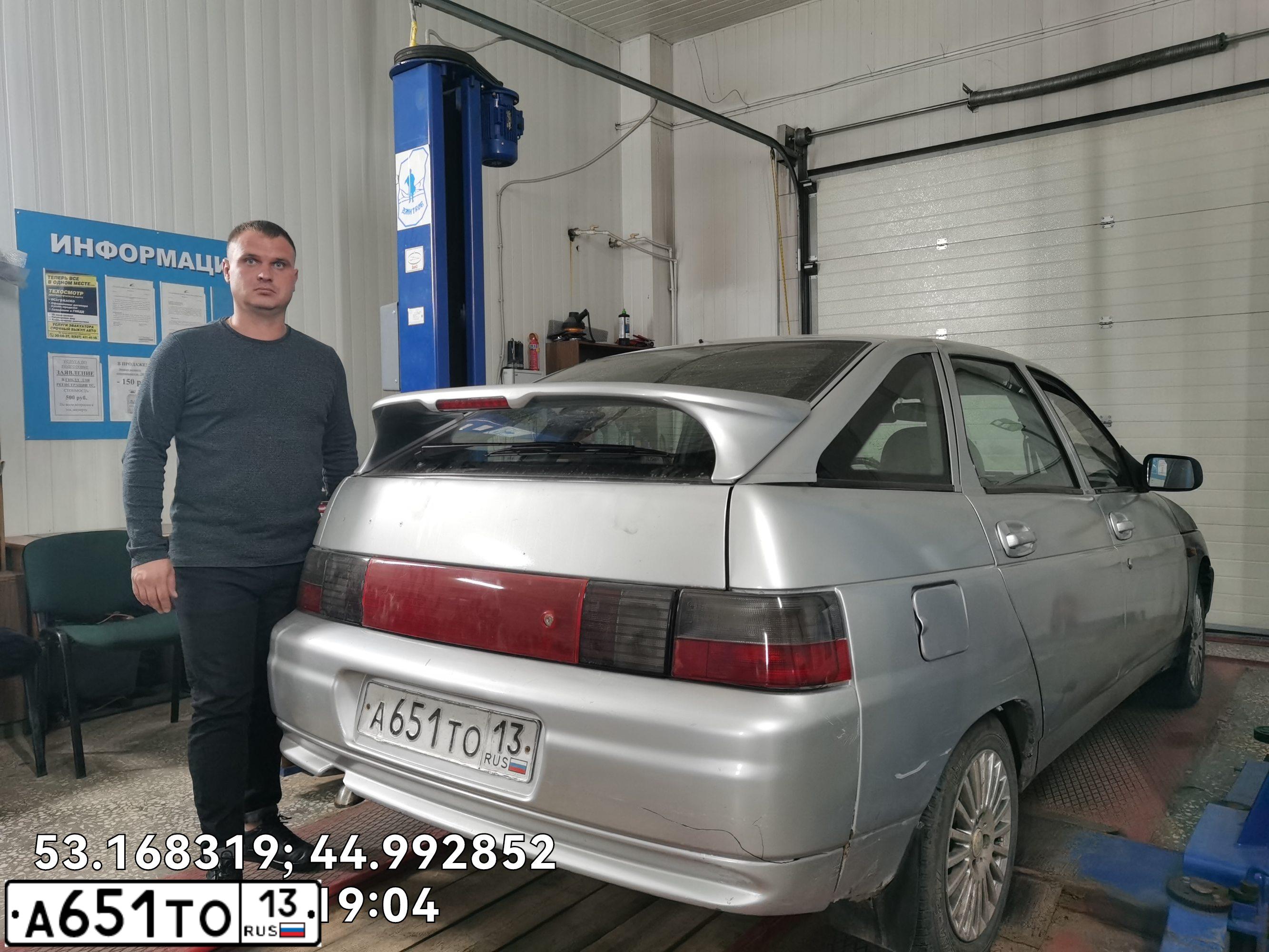 Фото автомобиля LADA 2112, 2003 — госномер Т959АМ58. Цвет: СВЕТЛО-СЕРЕБРИСТЫЙ  МЕТАЛЛИК