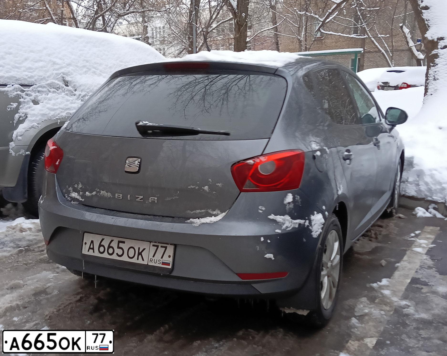 Фото автомобиля LADA 2109 SAMARA, 1996 — госномер А665ОК77. Цвет: Темно-синий