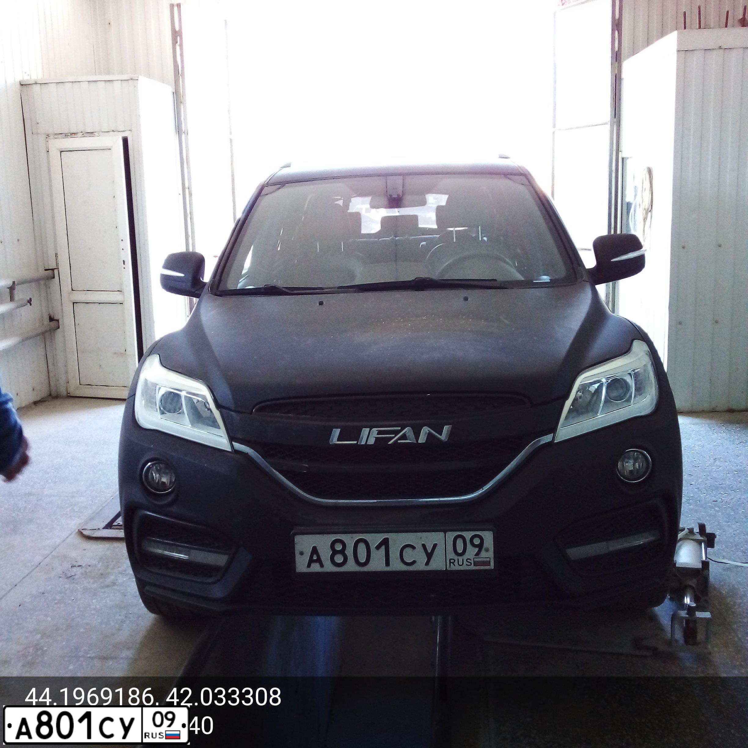 Фото автомобиля LIFAN X 60, 2013 — госномер А801СУ09. Цвет: ЧЕРНЫЙ