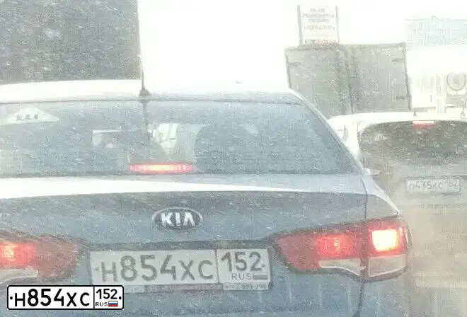 Фото автомобиля KIA RIO, 2015 — госномер Н854ХС152. Цвет: ГОЛУБОЙ
