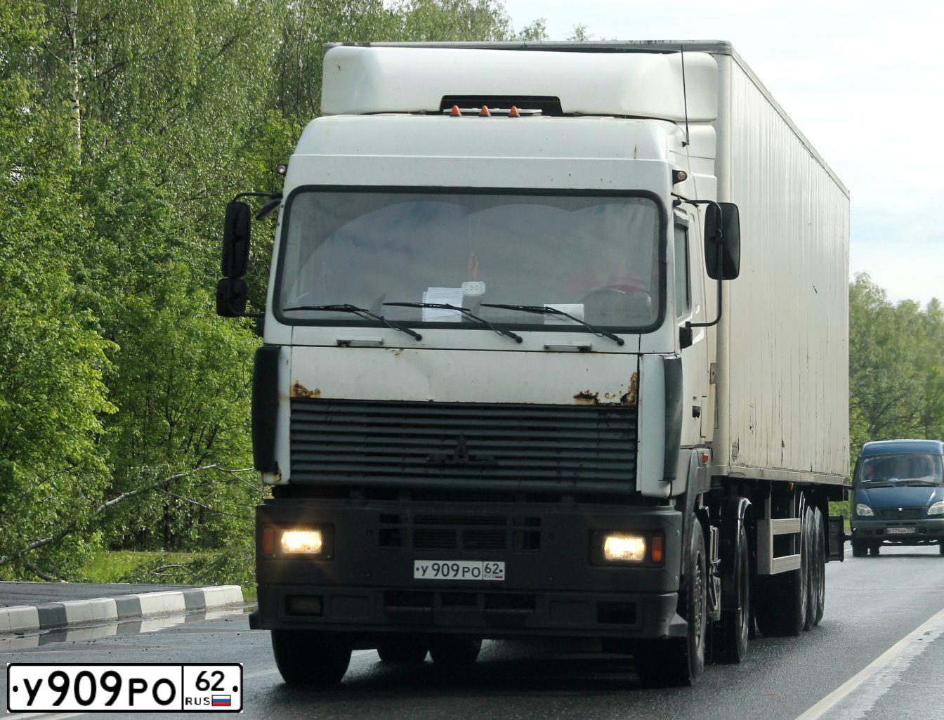 Фото автомобиля GAZ 3302, 2008 — госномер У040РА62