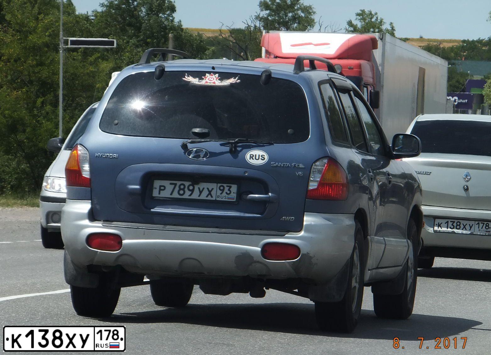 Фото автомобиля RENAULT LOGAN, 2009 — госномер О227СО198. Цвет: СЕРЫЙ