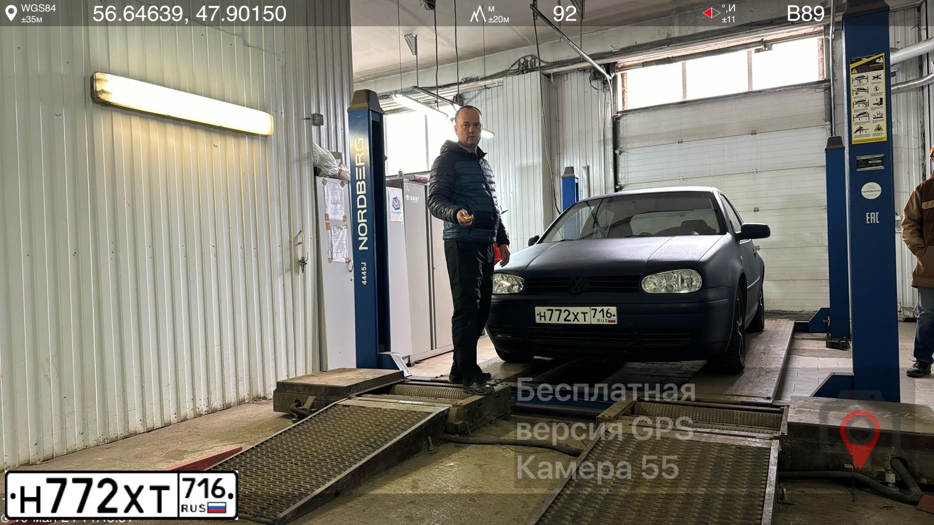 Фото автомобиля VOLKSWAGEN GOLF, 1999 — госномер Н772ХТ716. Цвет: синий