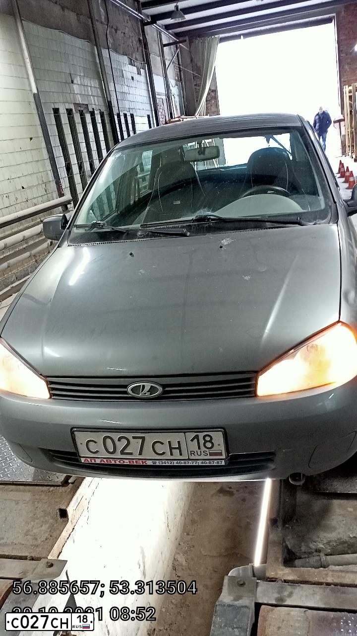 Фото автомобиля LADA 1119 KALINA, 2010 — госномер К214ВО702. Цвет: ТЕМНО-СЕРЫЙ МЕТАЛЛИК