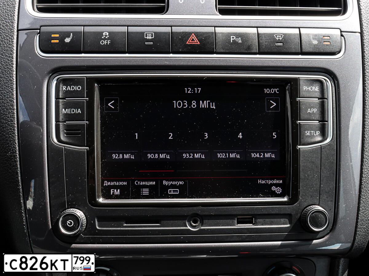 Фото автомобиля VOLKSWAGEN POLO, 2018 — госномер Х059УС31