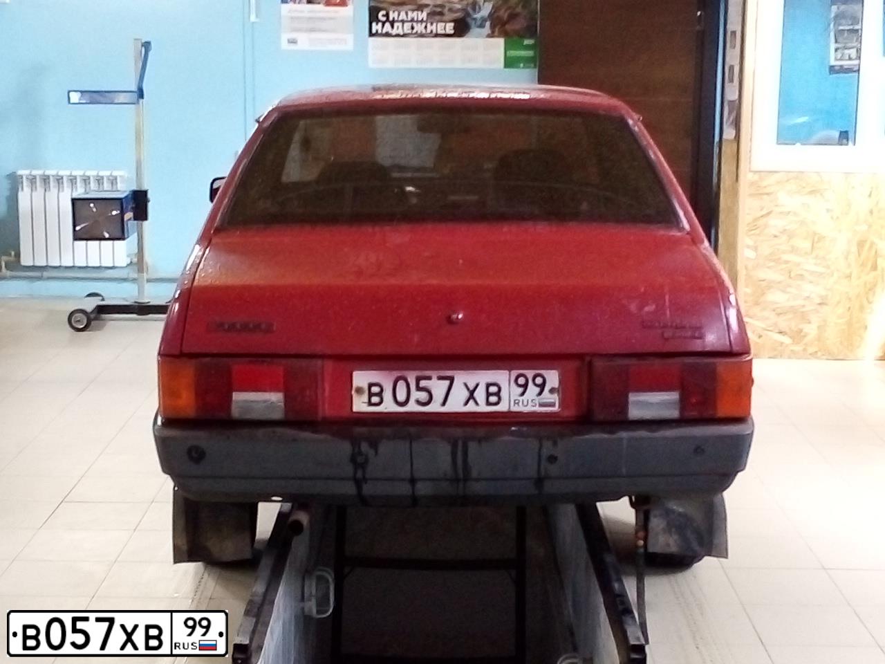 Фото автомобиля LADA 2109 SAMARA, 1996 — госномер О774ОВ77. Цвет: ВИШНЕВЫЙ