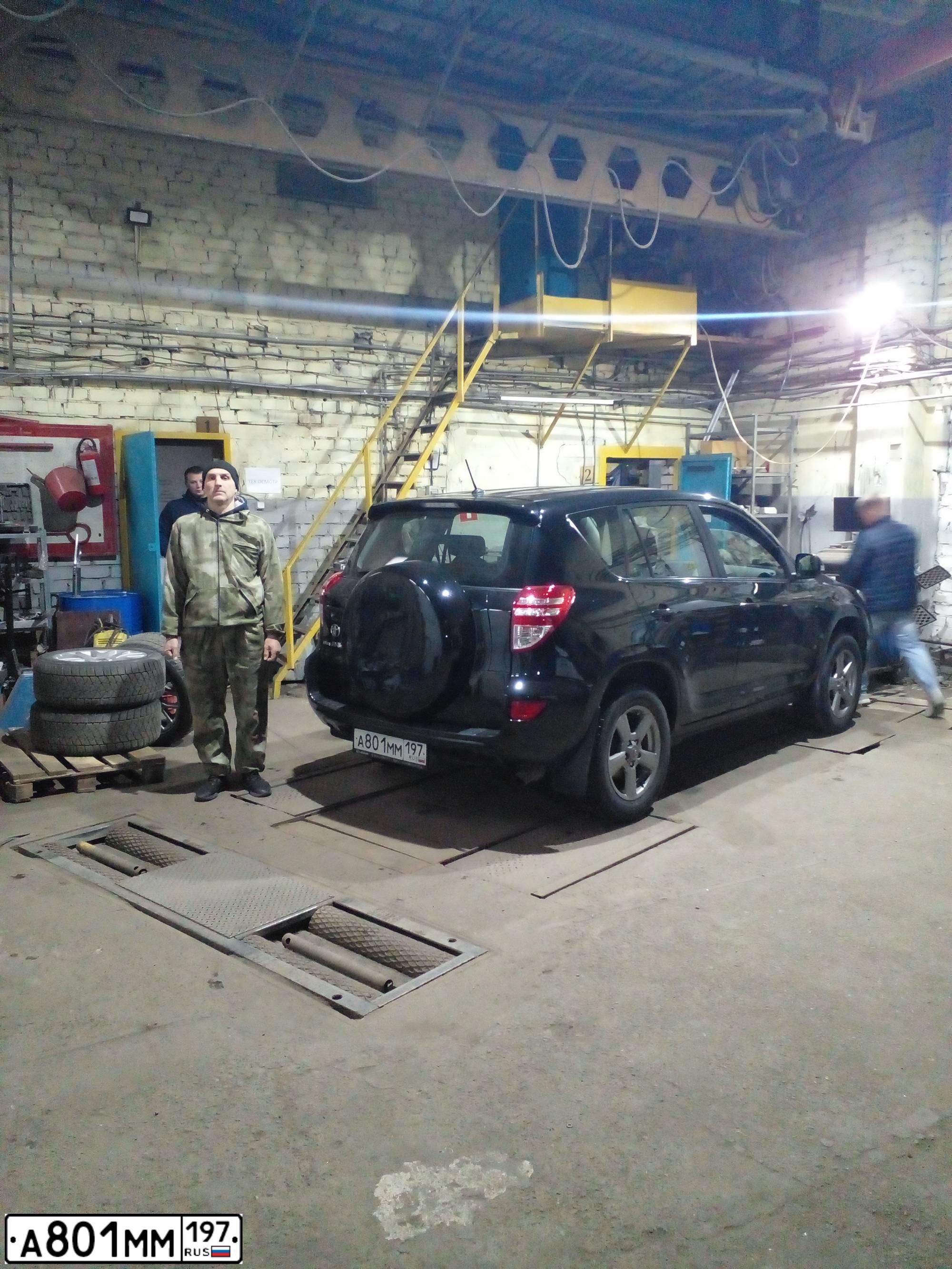 Фото автомобиля TOYOTA RAV4, 2012 — госномер А434АС252. Цвет: ЧЕРНЫЙ