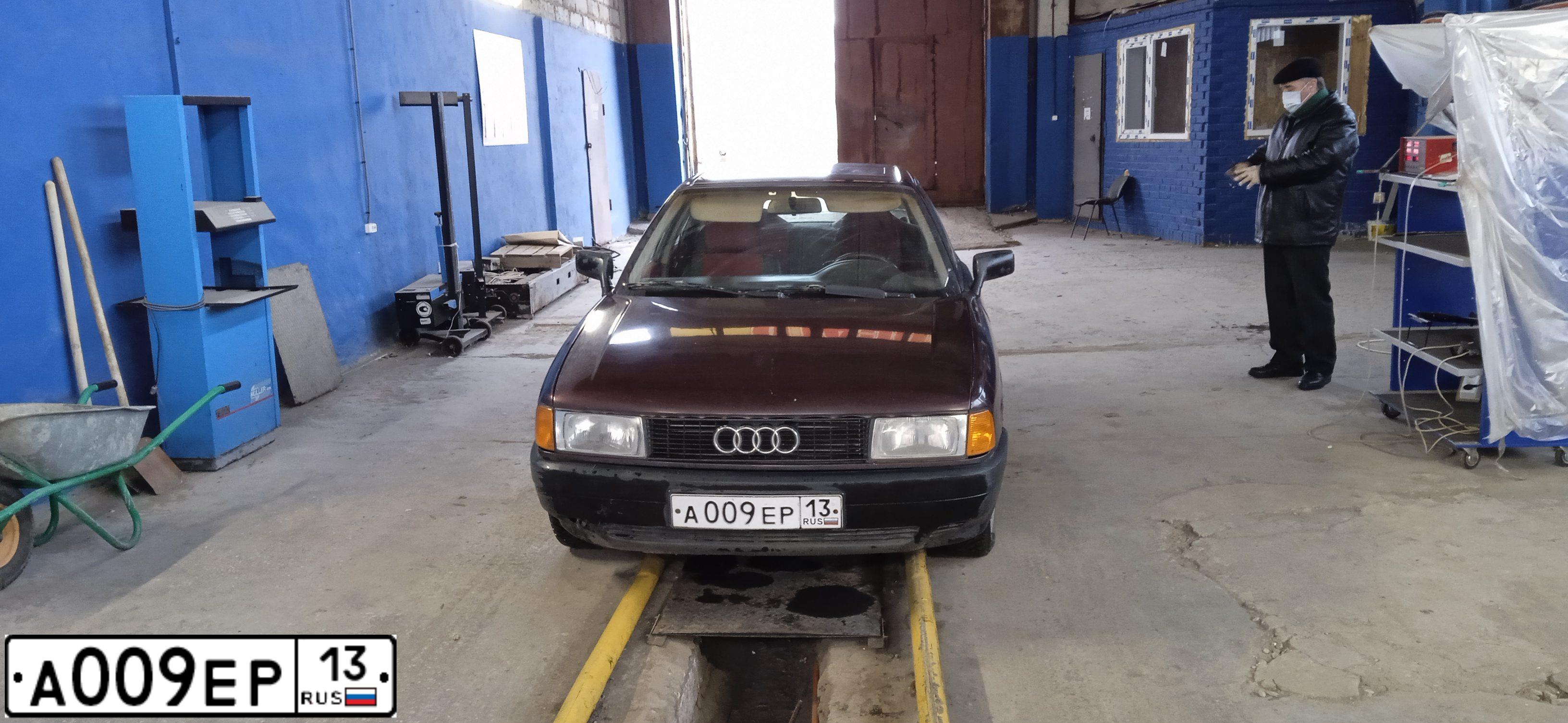 Фото автомобиля AUDI 80, 1990 — госномер А009ЕР13. Цвет: ТЕМНО-КОРИЧНЕВЫЙ