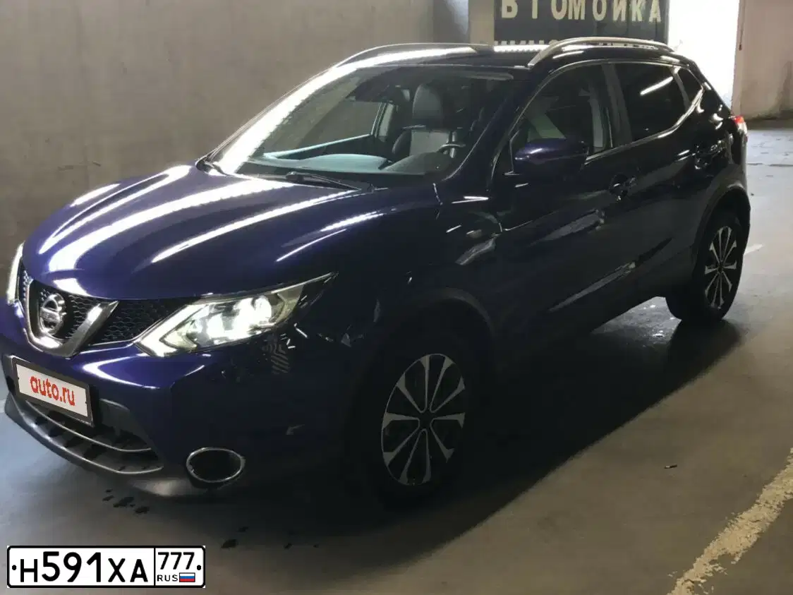 Фото автомобиля NISSAN QASHQAI, 2017 — госномер Н591ХА777. Цвет: ТЕМНО-СИНИЙ