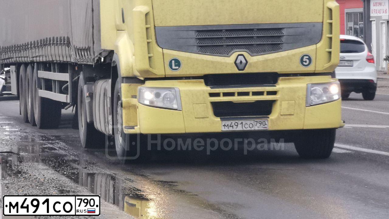 Фото автомобиля RENAULT PREMIUM, 2008 — госномер М491СО790. Цвет: ЖЕЛТЫЙ