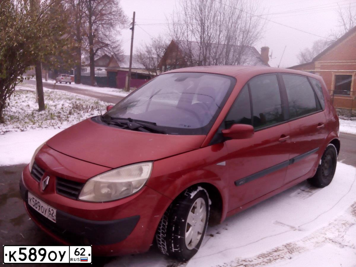 Фото автомобиля RENAULT MEGANE /GRAND/ SCENIC, 2004 — госномер Р301КЕ40. Цвет: МНОГОЦВЕТНЫЙ