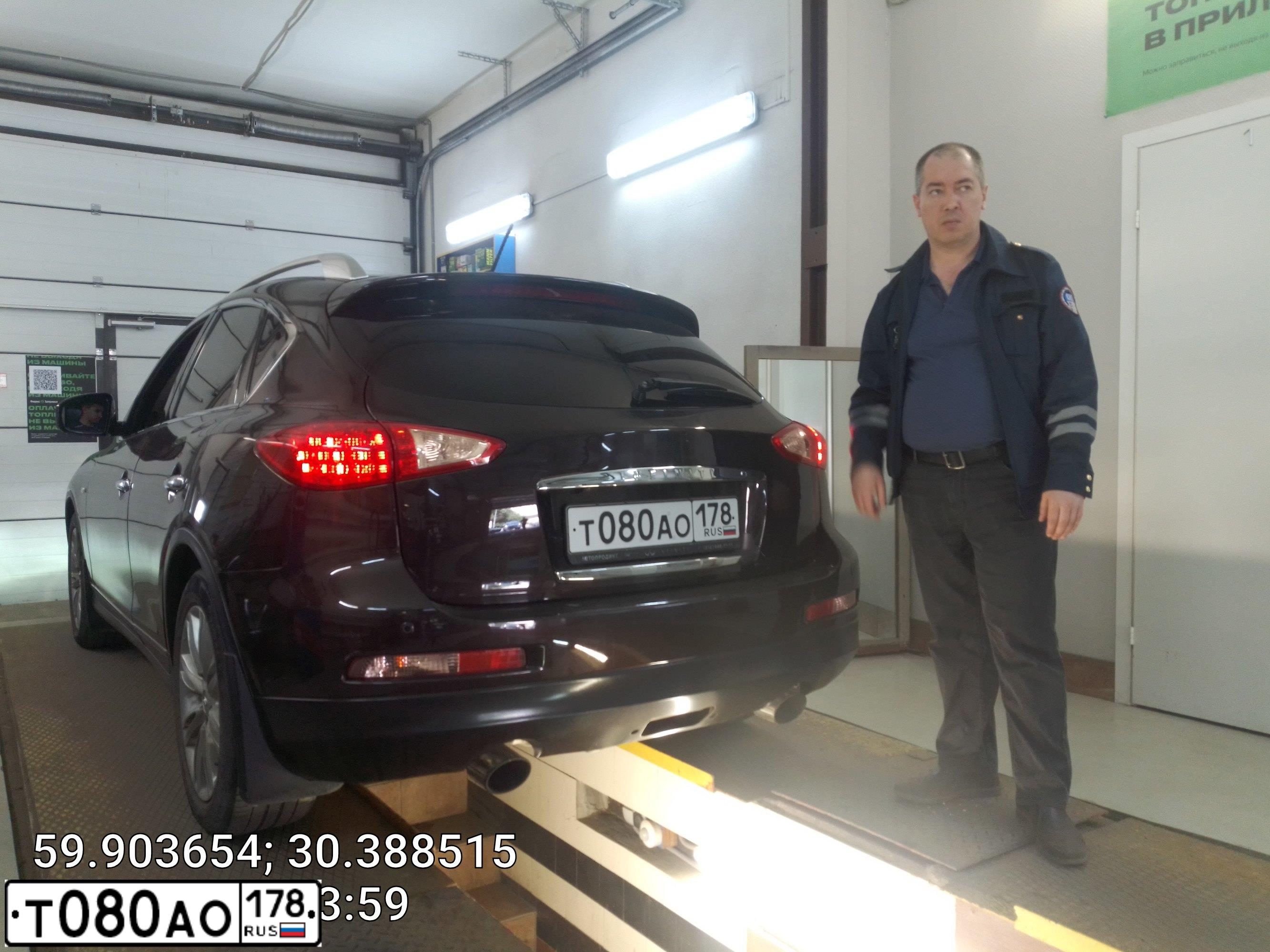 Фото автомобиля INFINITI QX50 /EX/, 2008 — госномер О393АА10. Цвет: ТЕМНО-БОРДОВЫЙ