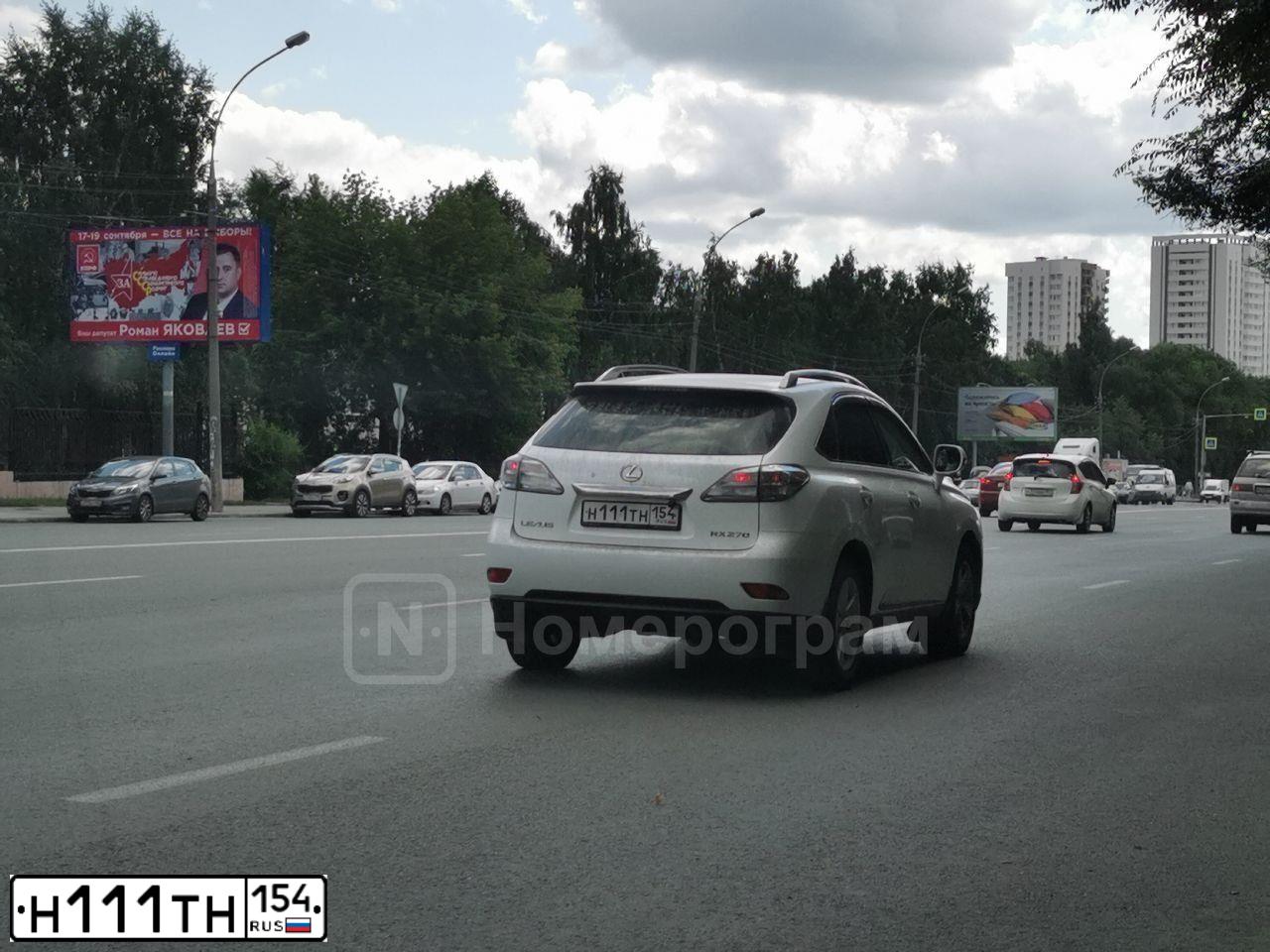 Фото автомобиля TOYOTA RAV4, 2013 — госномер Н425ЕР154. Цвет: Белый