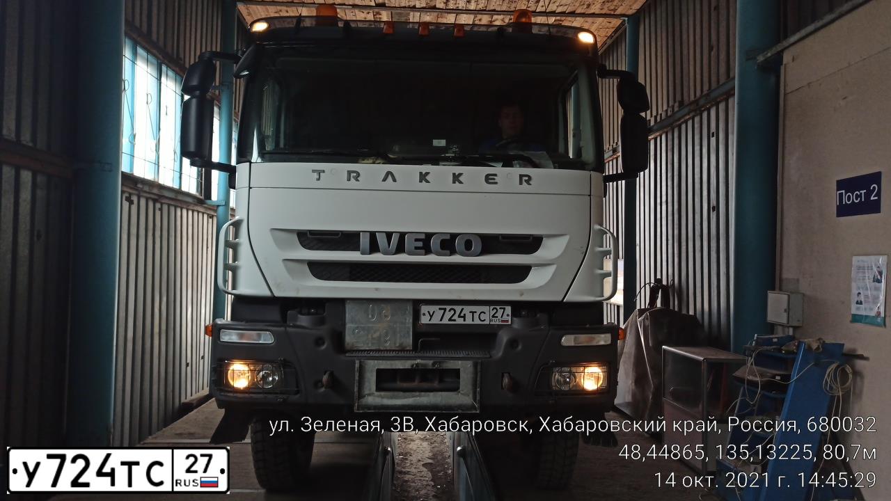 Фото автомобиля IVECO AMT URAL IVECO 6339 /6X6/, 2011 — госномер С009АС125. Цвет: Белый
