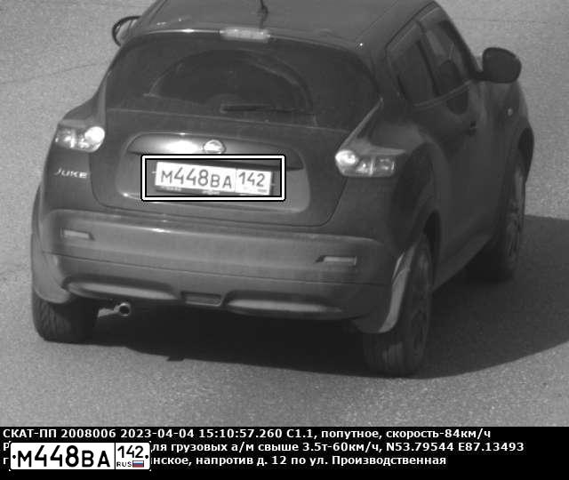 Фото автомобиля NISSAN JUKE, 2012 — госномер М448ВА142. Цвет: ТЕМНО-КОРИЧНЕВЫЙ