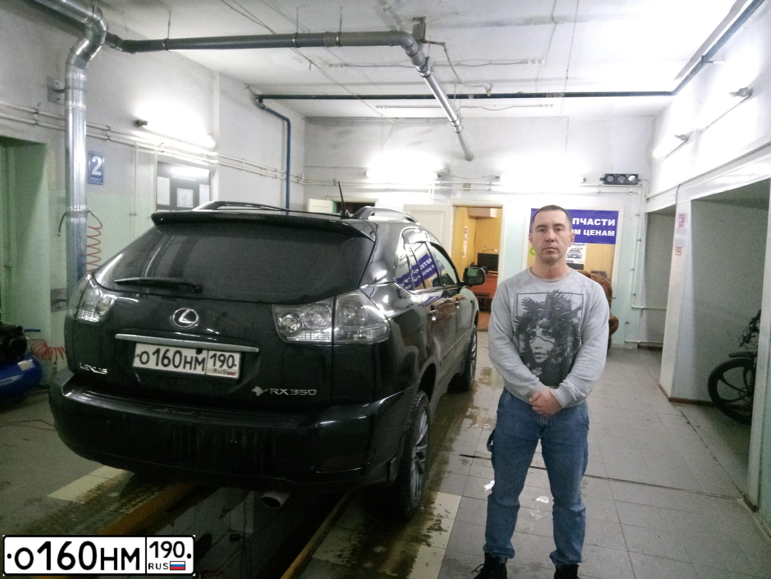 Фото автомобиля LEXUS RX300, 2005 — госномер Х553УО55. Цвет: ЧЕРНЫЙ