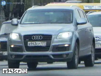 Фото автомобиля AUDI Q7, 2008 — госномер К464УТ46. Цвет: СЕРЫЙ