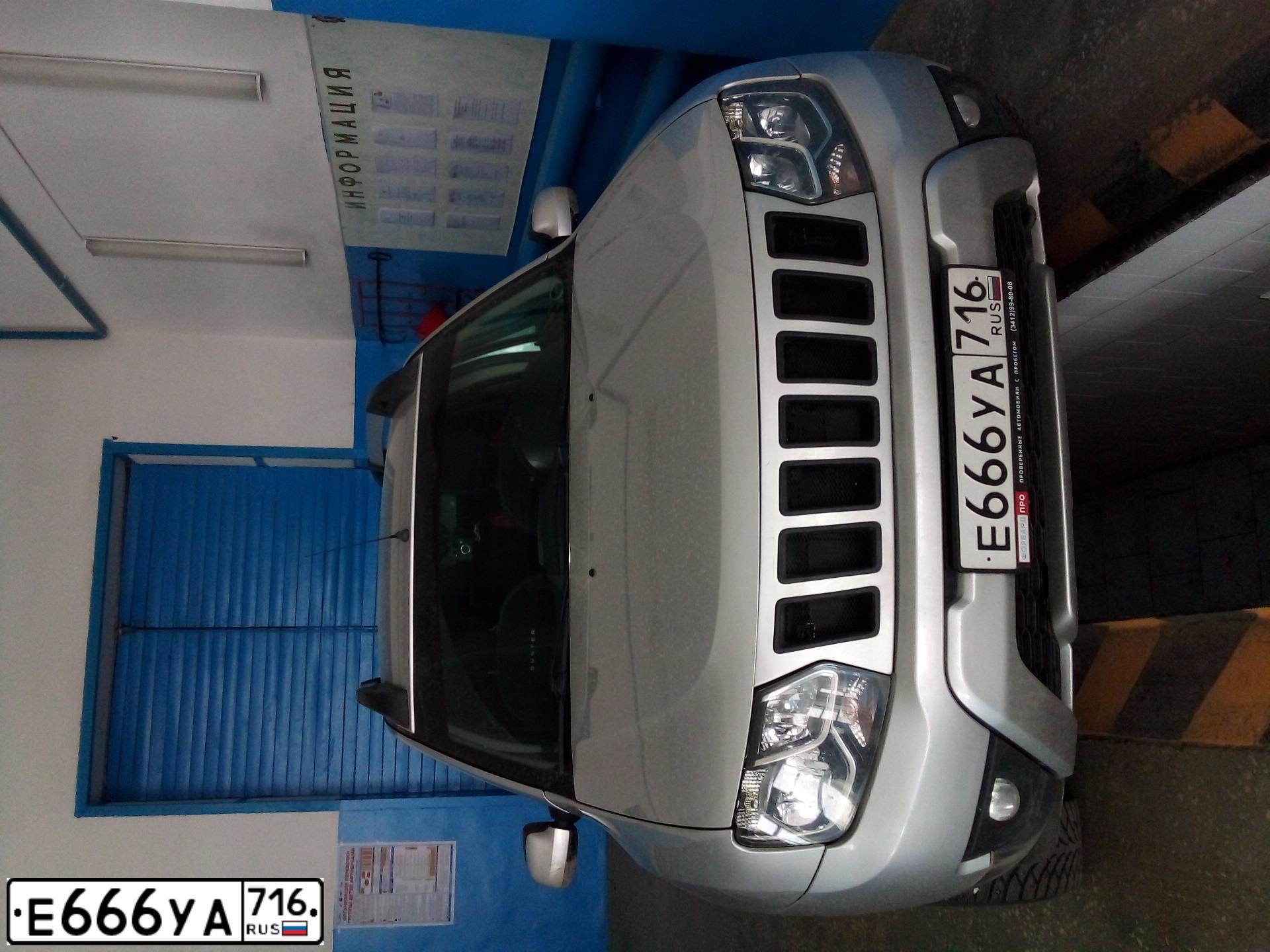 Фото автомобиля RENAULT DUSTER, 2016 — госномер Е666УА716. Цвет: СВЕТЛО-СЕРЫЙ