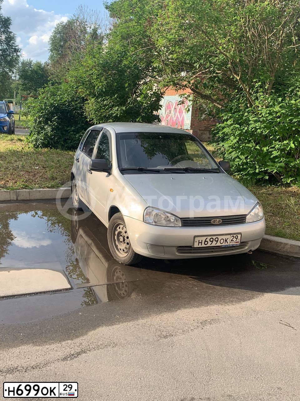 Фото автомобиля LADA 1119 KALINA, 2008 — госномер Н699ОК29. Цвет: серебристый