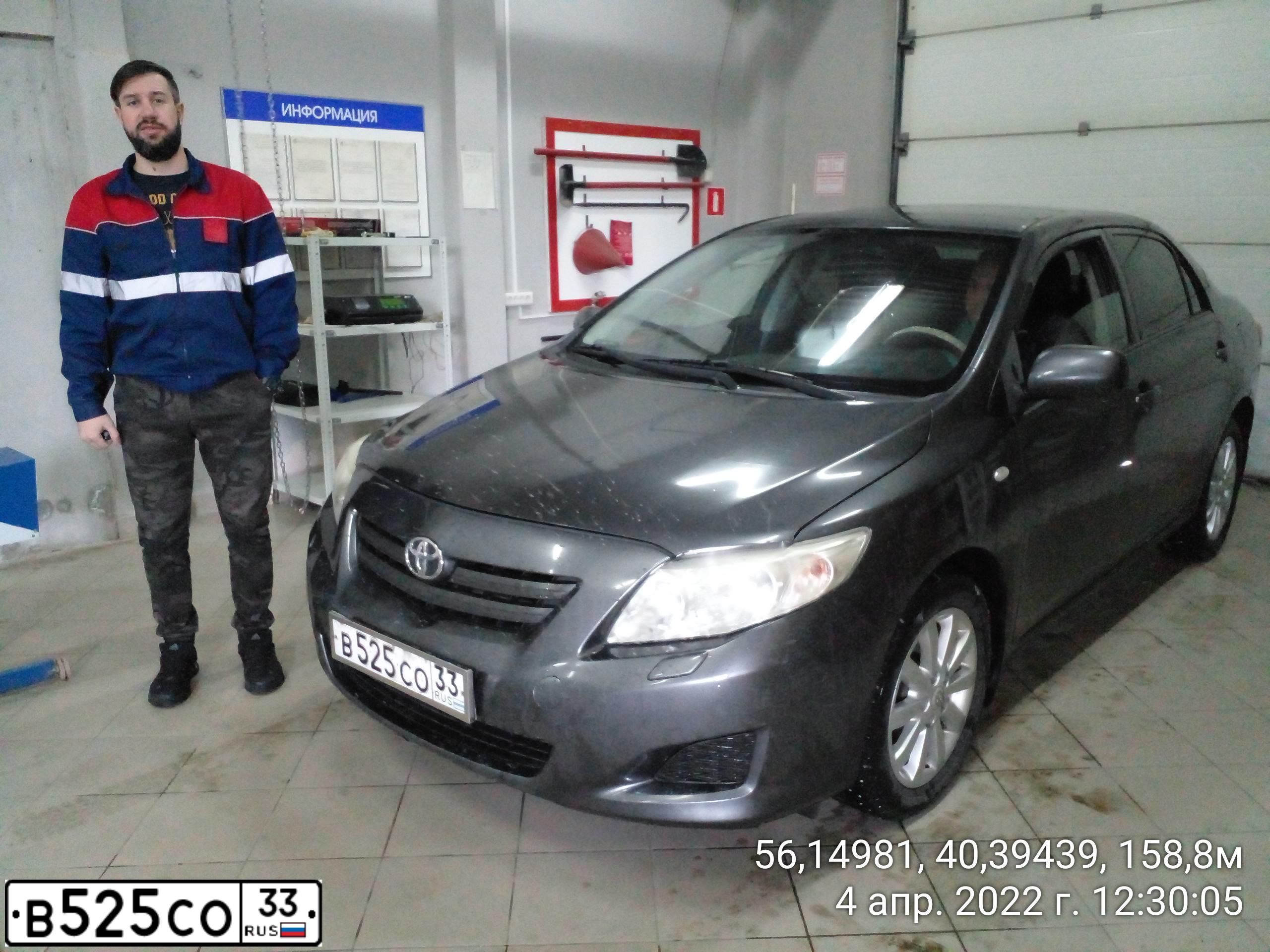 Фото автомобиля LADA 2104, 2005 — госномер В525СО33. Цвет: СИНИЙ ОКЕАН