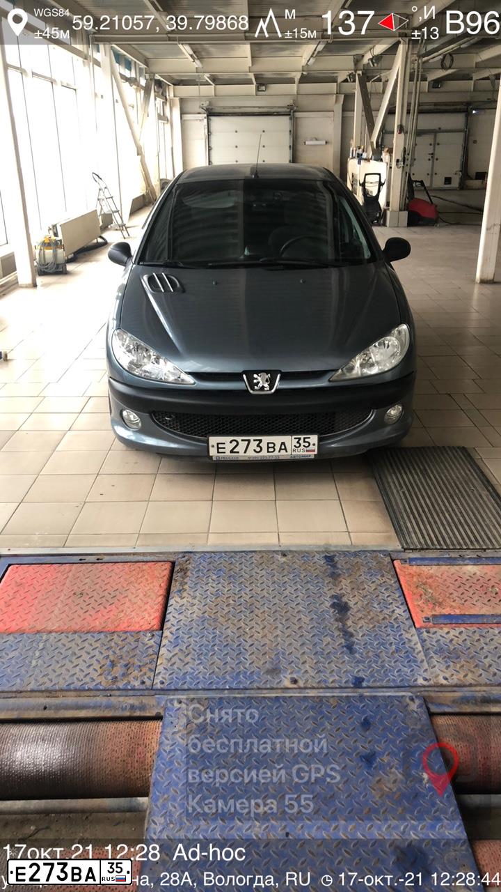 Фото автомобиля PEUGEOT 206, 2008 — госномер Е273ВА35. Цвет: СЕРЫЙ