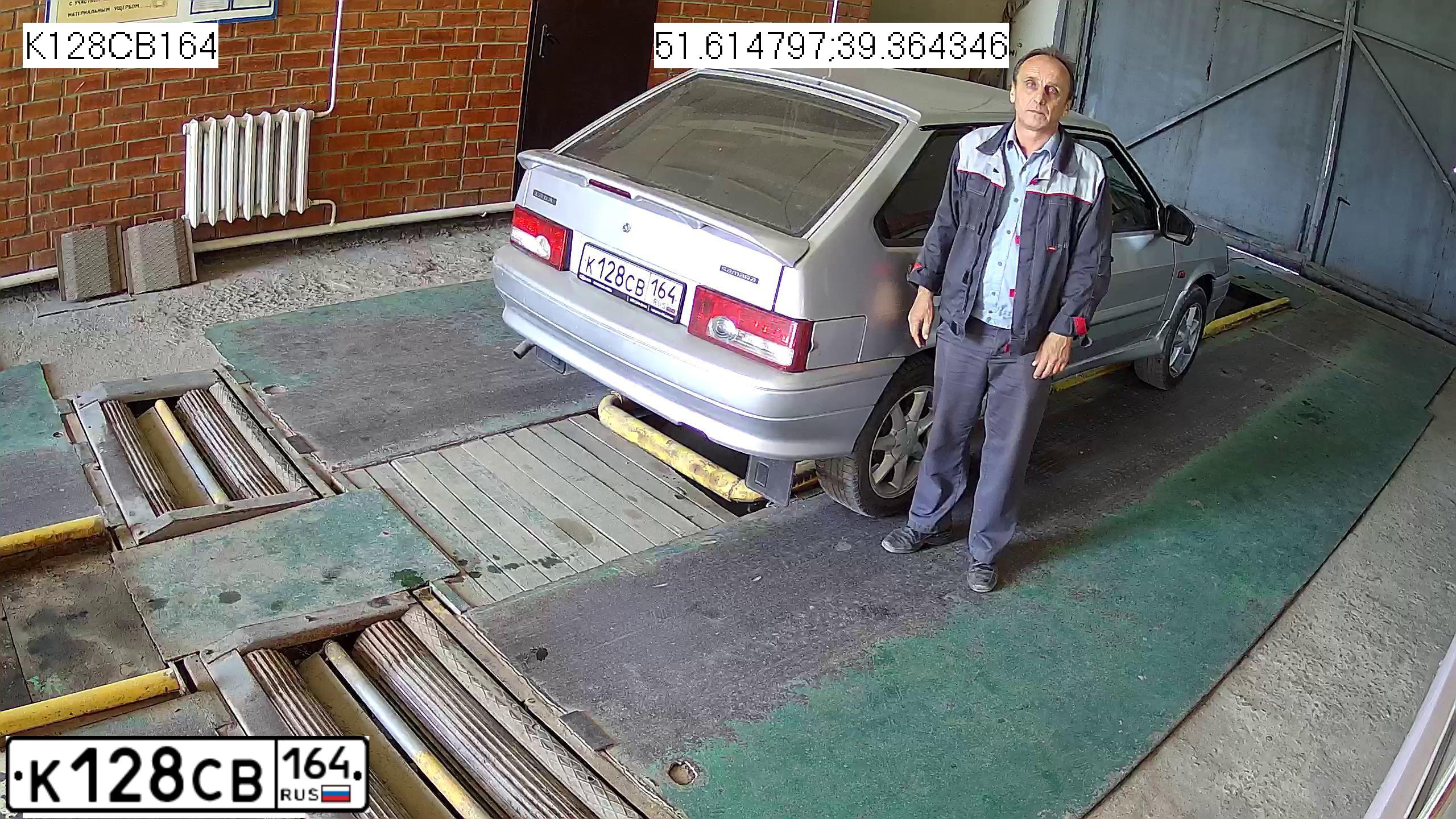 Фото автомобиля LADA 2114, 2008 — госномер М558МЕ136. Цвет: СВЕТЛО СЕРЕБРИСТЫЙ МЕТАЛЛ