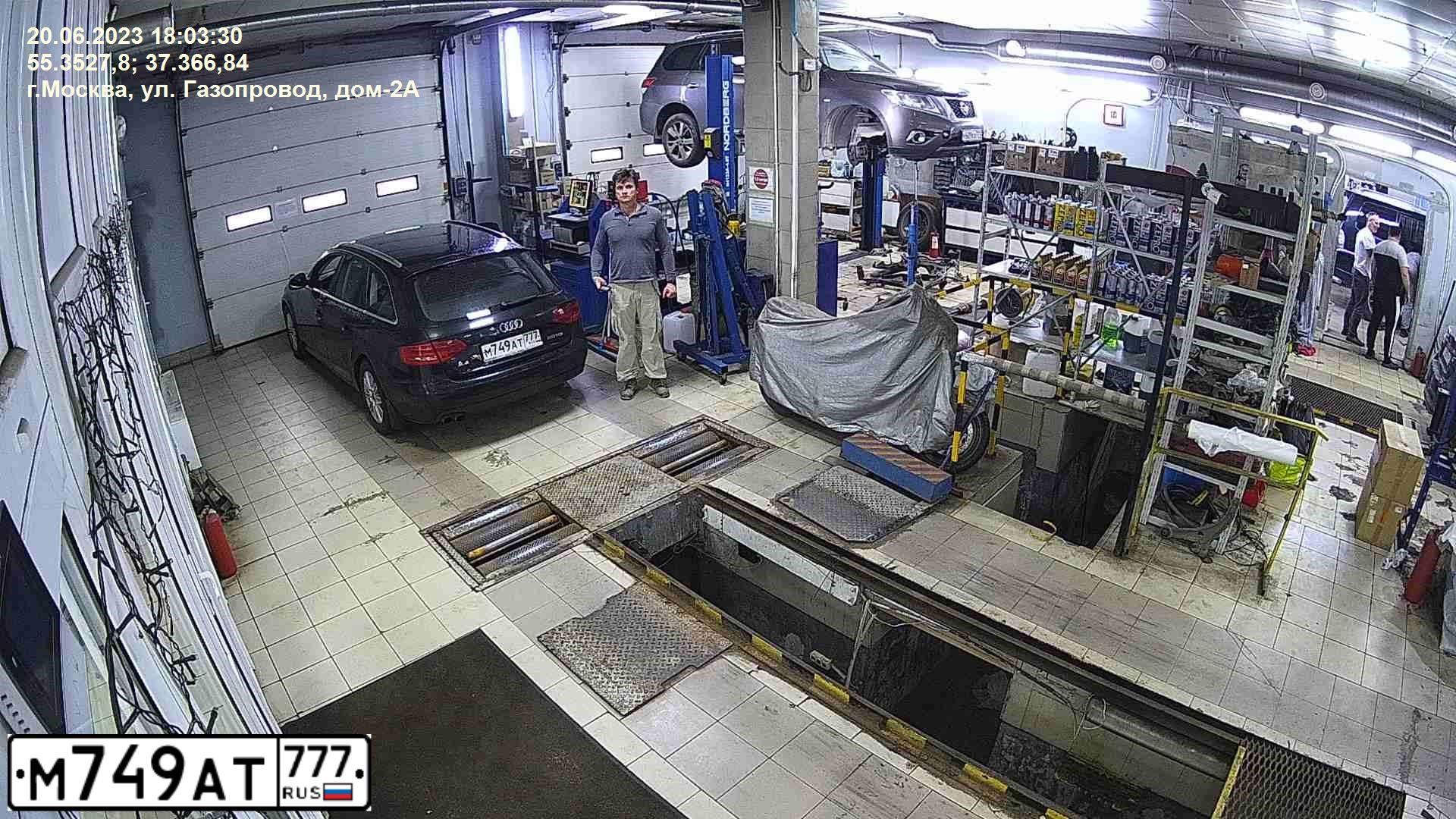 Фото автомобиля AUDI A4, 2008 — госномер В934АН250