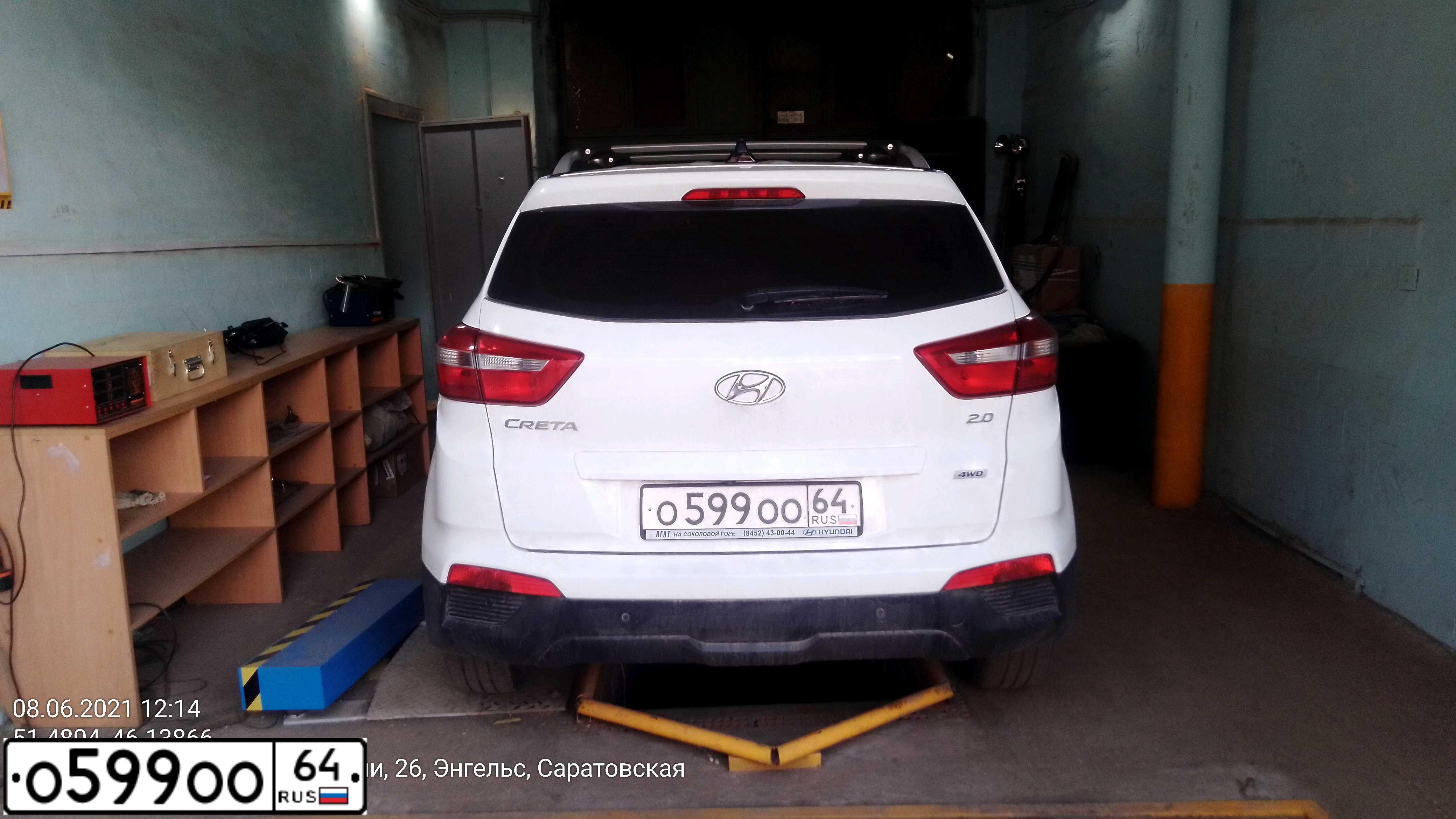 Фото автомобиля HYUNDAI CRETA, 2017 — госномер К193ЕЕ164. Цвет: Белый