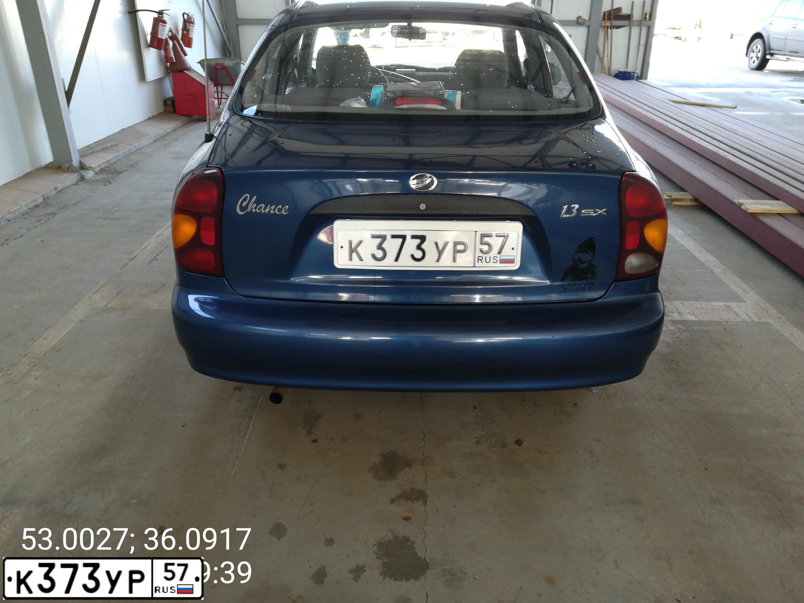 Фото автомобиля ZAZ CHANCE, 2010 — госномер К373УР57. Цвет: СИНИЙ