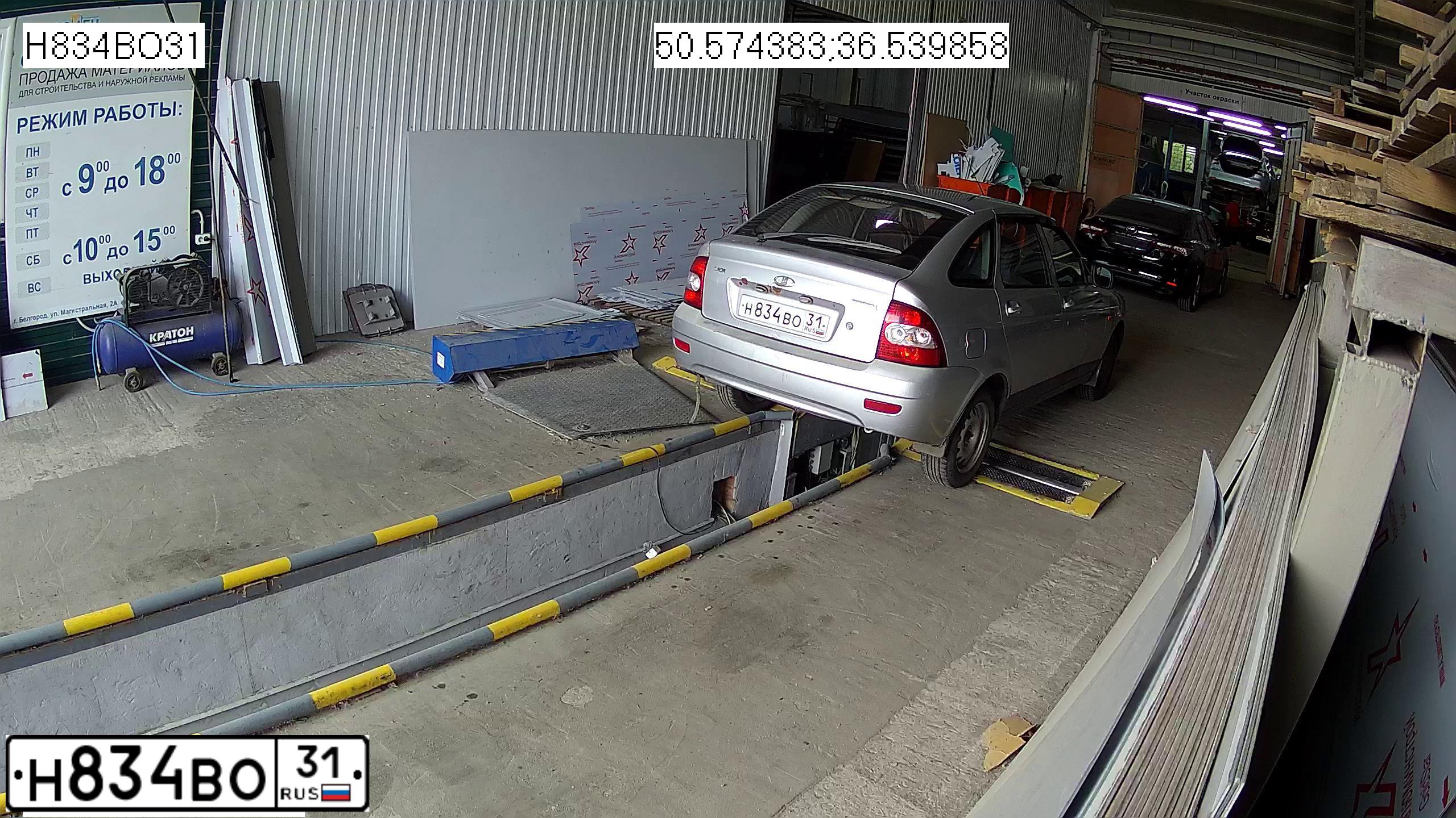 Фото автомобиля LADA 2172 PRIORA, 2012 — госномер А136КМ136. Цвет: СВЕТЛО-СЕРЕБР. МЕТАЛЛ