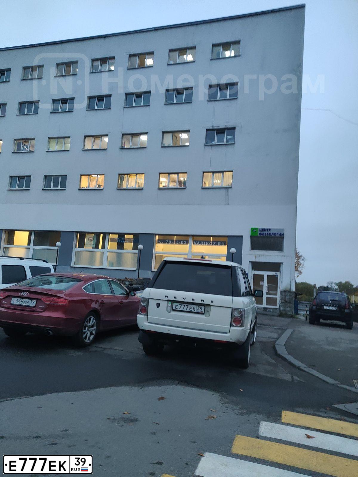 Фото автомобиля HYUNDAI SOLARIS, 2013 — госномер Е777ЕК39. Цвет: Серебристый
