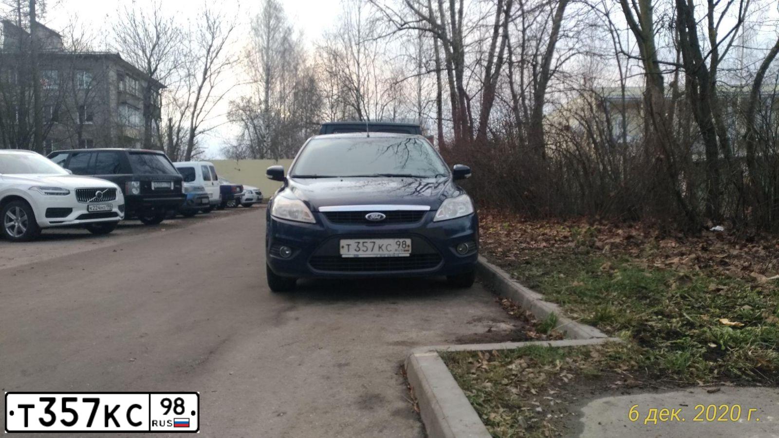 Фото автомобиля FORD FOCUS, 2008 — госномер Т357КС98. Цвет: ТЕМНО-СИНИЙ