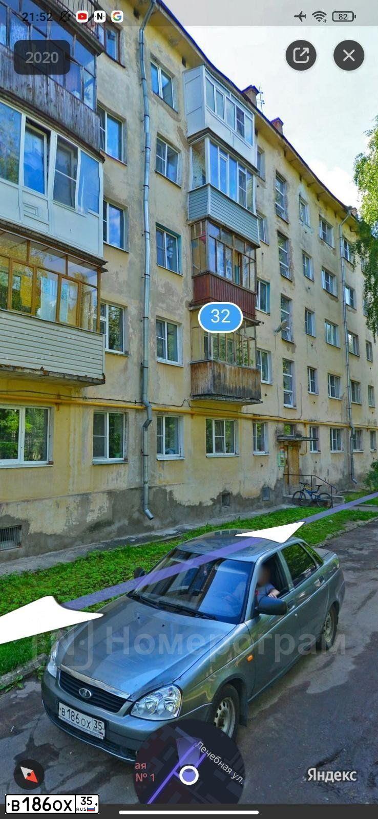 Фото автомобиля LADA 2170 PRIORA, 2011 — госномер К269РТ702. Цвет: СРЕДНИЙ СЕРО-ЗЕЛЕНЫЙ МЕТ.